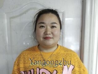 Yangongzhu