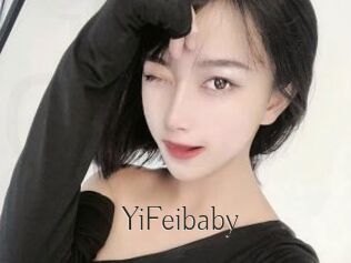 YiFeibaby