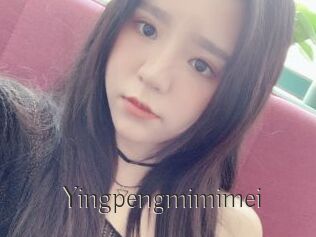 Yingpengmimimei