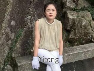 Yirong