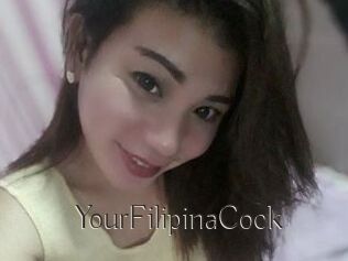 YourFilipinaCock