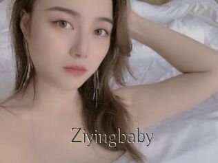 Ziyingbaby